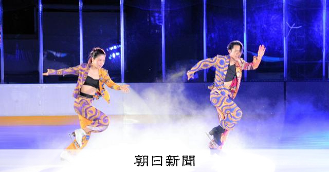 www.asahi.com