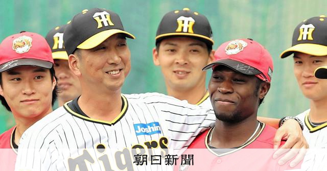 「藤川監督は壁を作らない」 ブルキナファソ出身の元同僚が見た独走