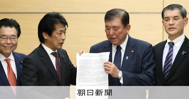 自民・田村氏「8日の前に決着を」首相退陣促す 稲田氏は派閥批判