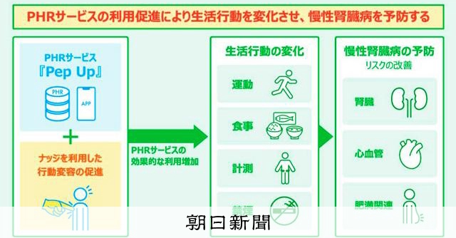 AS20250907003344_comm.jpg