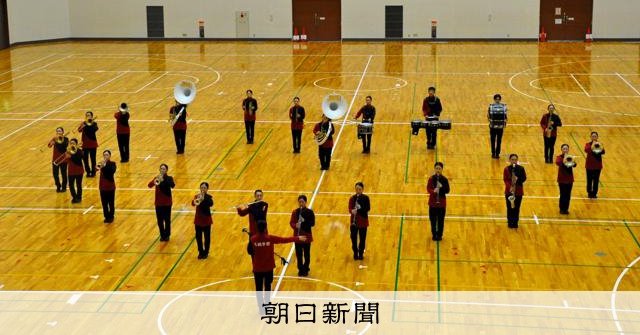 4校が四国大会出場へ マーチングコンテスト県大会