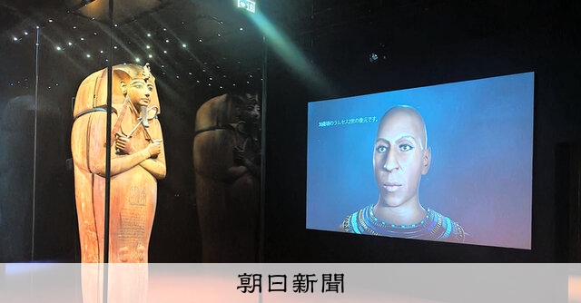 ラムセス大王展、来年１月まで会期延長　東京・豊洲