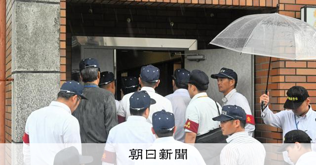 道仁会本部を家宅捜索、千枚通しで男性刺して現金強奪容疑 福岡県警