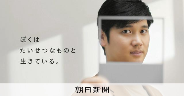 AS20250908002744_comm.jpg