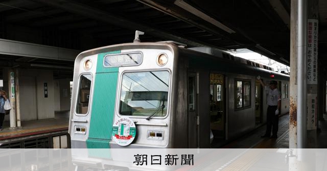 地下鉄職員のもぐら様　〜専用〜 公式】京都市交通局 on X