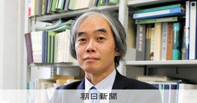 「聞く力を」「多様性認めて」政治学者、詩人、落語家が語る総裁選