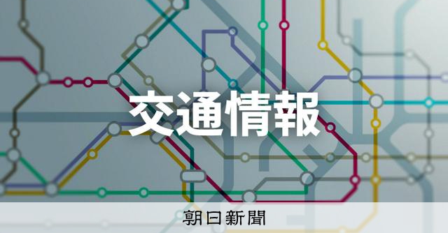 西武池袋線が運転再開、池袋―所沢間で一時運転見合わせ