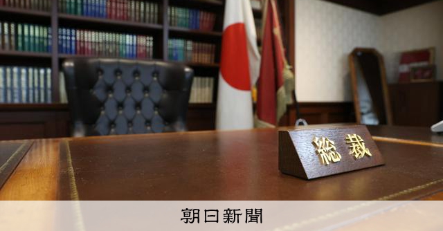 先陣切る茂木氏　高市氏・小泉氏は表立って動かず　「後出し」戦略？