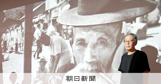 黒い笠子帽に白衣のお年寄りが市場に 韓国の原風景に触れる特別展 [大阪府]：朝日新聞
