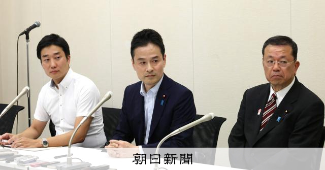 維新の3衆院議員が離党届、執行部の運営に不満 吉村代表は保留