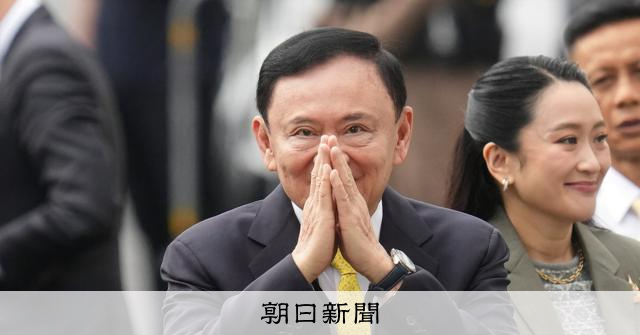 タイ最高裁、タクシン元首相に禁錮1年判決 「政治王朝」に試練続く