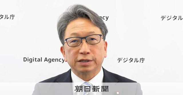 総裁選「派閥の領袖が流れ作るなら自民党終わる」 平デジタル相