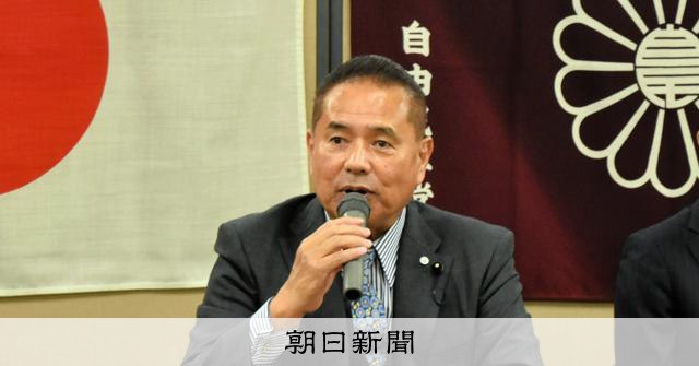 政治資金でペット用品やバッグ購入 私的流用疑いで自民県議役職停止