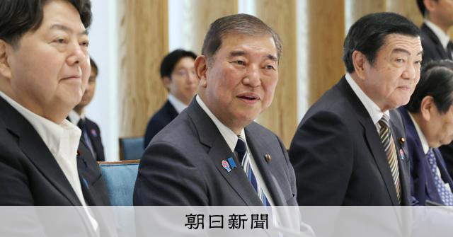 石破首相が「道半ば」と悔やむ地方創生 退陣で先見えず知事らが注視