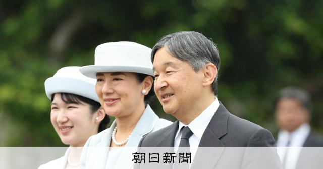 「戦争の記憶継承」体現 天皇ご一家が長崎へ 慰霊の旅締めくくり