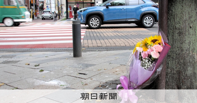 前方よく見えないまま信号無視 受験生死亡事故公判、被告が供述