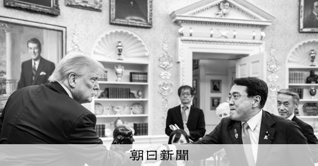 社説）戦後80年の経済秩序 力の支配から自由貿易守れ：朝日新聞