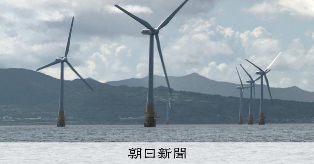 五島沖の浮体式洋上風力発電、8基の設置完了 本稼働に向け試運転 [長崎
