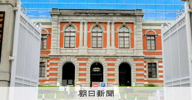 名前のわからない男に判決、裁判官「初めてです」　缶ビール盗んだ罪