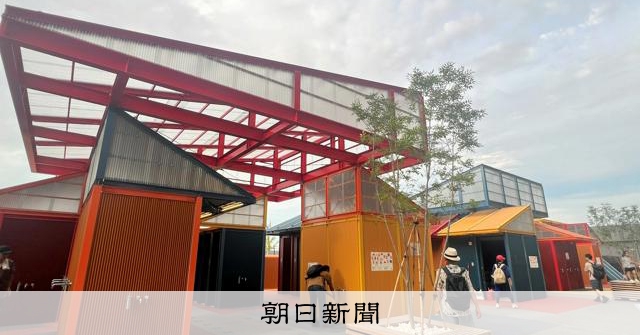 万博「2億円トイレ」 一部を大阪府立施設へ 閉幕後のレガシーに [大阪