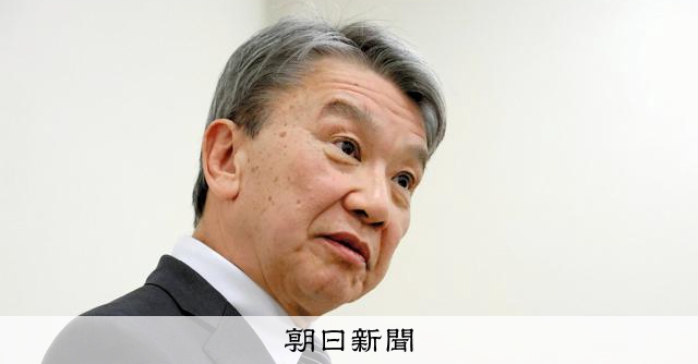 大野伴睦から続く政治一家の落日 孫は法廷に、静まりかえる地元