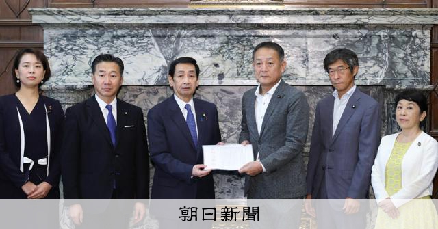 全野党が参院でも国会召集を要求 政治空白「国民生活に重大な影響」