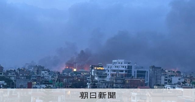 ネパール暴動で立ち往生、旅行者が見た「別世界」 観光ツアー中止も