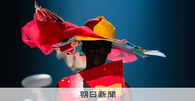 自分でつくれる帽子　平田暁夫　文化出版局　本人サイン入り asahi.com（朝日新聞社）：自由な帽子 生きてる証し デザイナー平田