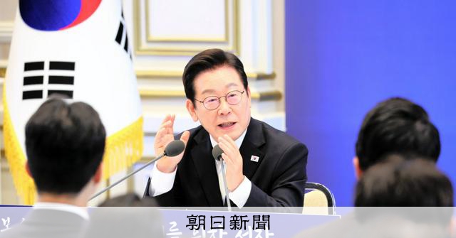 李在明大統領、次期首相と「協力すべきは協力」　就任100日で会見