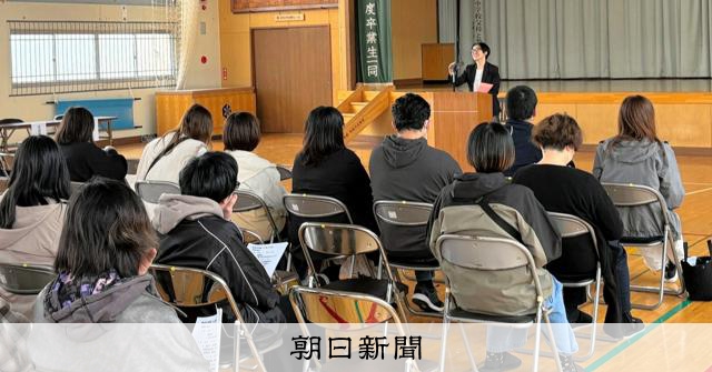 国政選挙の投票率「6連覇」の山形 まじめな県民性以外の理由とは