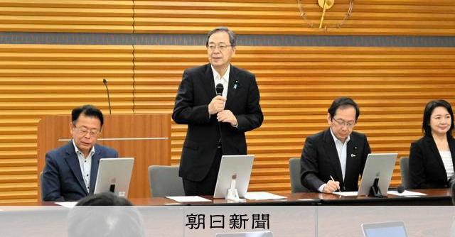 公明、参院選大敗で「存亡の危機」と総括　自公連立、問われる存在感 [参院選（参議院選挙）2025][公明党][自由民主党（自民党）]：朝日新聞