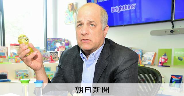 トランプ氏を負かした社長が問う｢建国の大義｣　関税訴訟、最高裁へ [トランプ関税][トランプ再来]：朝日新聞