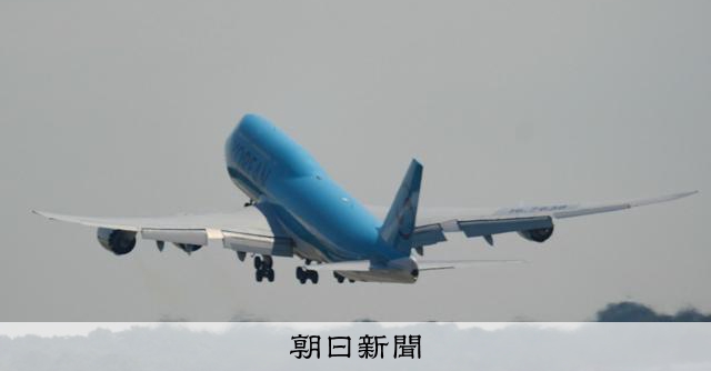 米工場で拘束の従業員ら韓国へ出国 企業側は動揺、対米投資に影響も