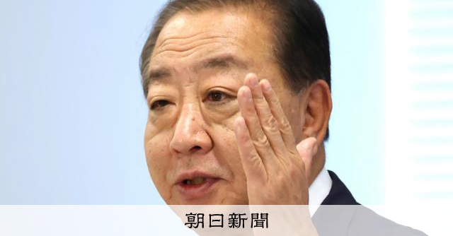 自民総裁選の顔ぶれ「1年前の敗者復活戦みたい」 立憲・野田代表