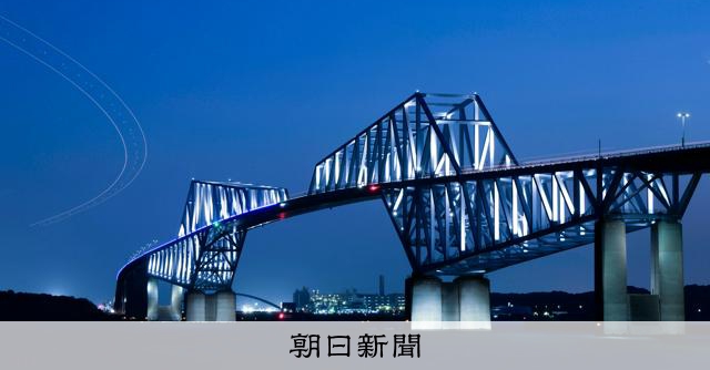 湾岸の「スカイライン」上で撮るか下から撮るか 東京ゲートブリッジ