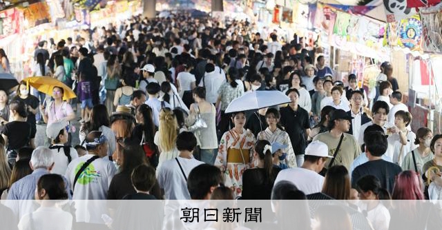 秋告げる「放生会」福岡市・筥崎宮で始まる 博多三大祭りの一つ
