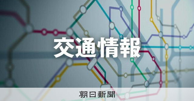 湘南新宿ラインで人身事故 山手、埼京線など一時運転見合わせ