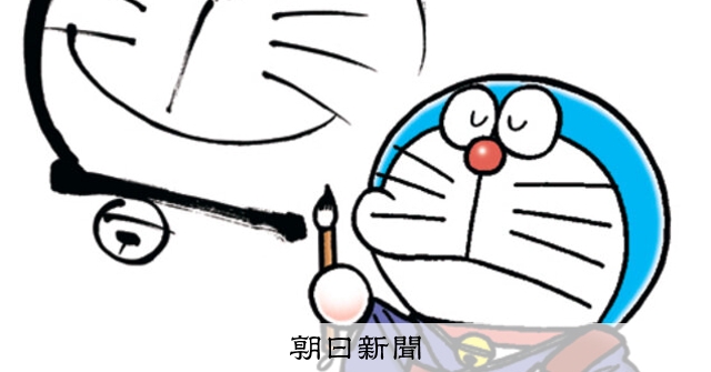 AS20250913000258_comm.jpg