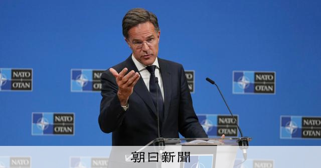 NATO、東方防衛強化へ新枠組み ロシアのポーランド領空侵犯受け