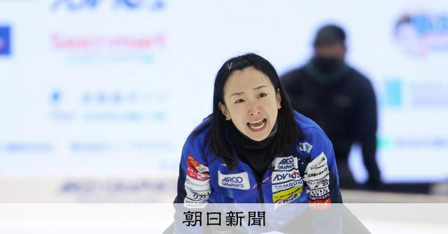 新品・未開封品】 ロコ・ソラーレBOX 女子カーリング 話題の