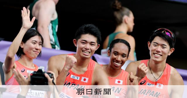 日本、混合1600mリレーで初決勝 予選敗退から一転繰り上がりに