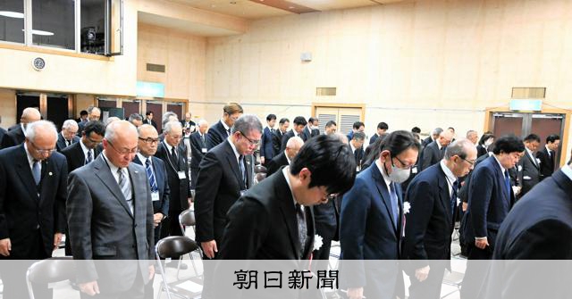 「佐渡金山」追悼式、韓国は今年も不参加 「追悼の辞」めぐり隔たり