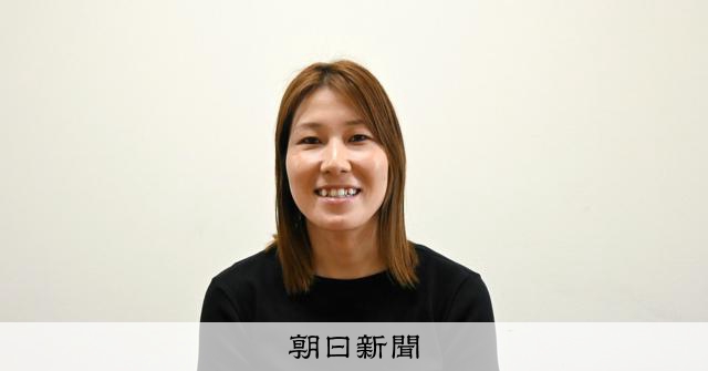なでしこ」の元GK「スポーツで新しい産業を」 地域おこしに一役 [広島