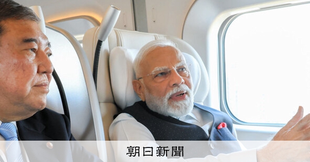 排外主義あおる誤情報 途上国支援への風当たり懸念も:朝日新聞