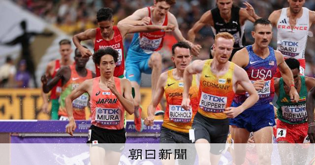三浦龍司が8位、男子3000メートル障害2大会連続入賞 世界陸上