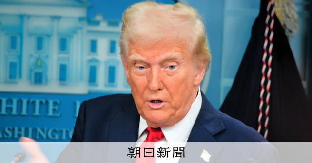 自動車関税15%への引き下げ適用 政府は歓迎、一方で業界の要望は
