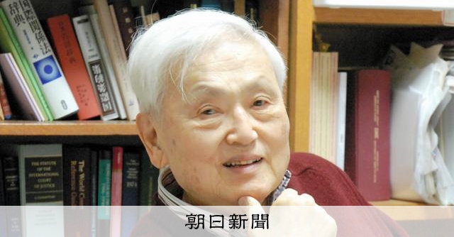 核兵器裁いた小田滋判事逝く 批判浴びても…国際法の限界考え抜いた