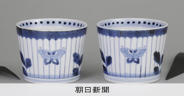 りりィ　古伊万里　山葡萄と蝶図蕎麦猪口１客　芙蓉手小向付２客 気になる一品 リターンズ）古伊万里？展示物？作品そっくりの美