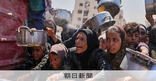 国連調査委、ガザのジェノサイド認定 ネタニヤフ首相らが「扇動」