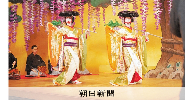 映画 国宝 エキストラ参加記念品 がま口ポーチ 2点 映画 国宝 エキストラ参加記念品 がま口ポーチ 2点 映画『国宝